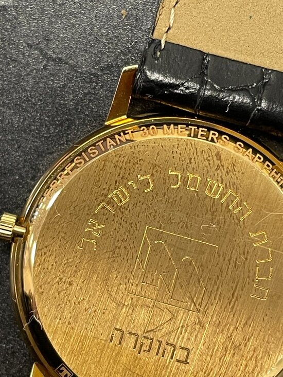 Watches